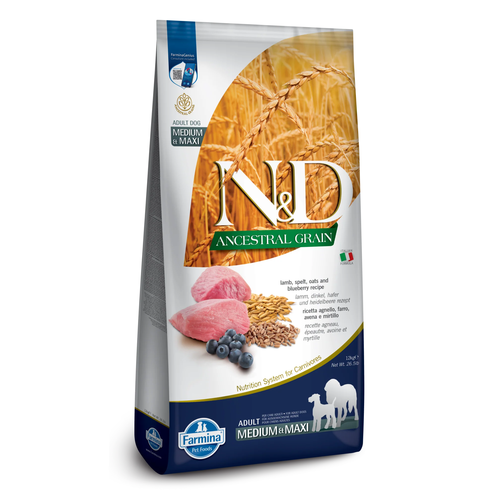 Farmina N&D Ancestral Grain Lamb & Blueberry Medium & Maxi Breed - Image 3