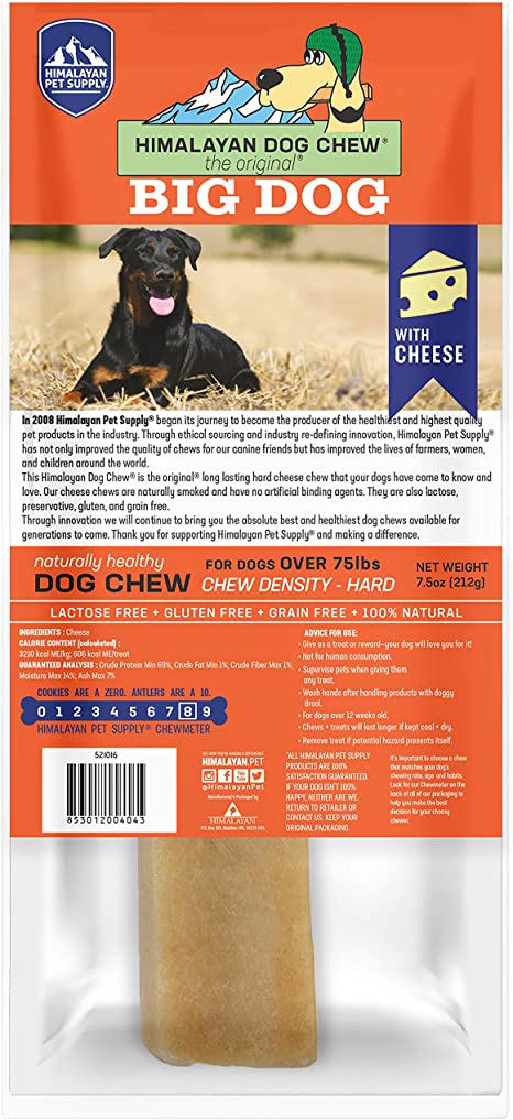 Himalayan Dog Chew Cheese - Image 6