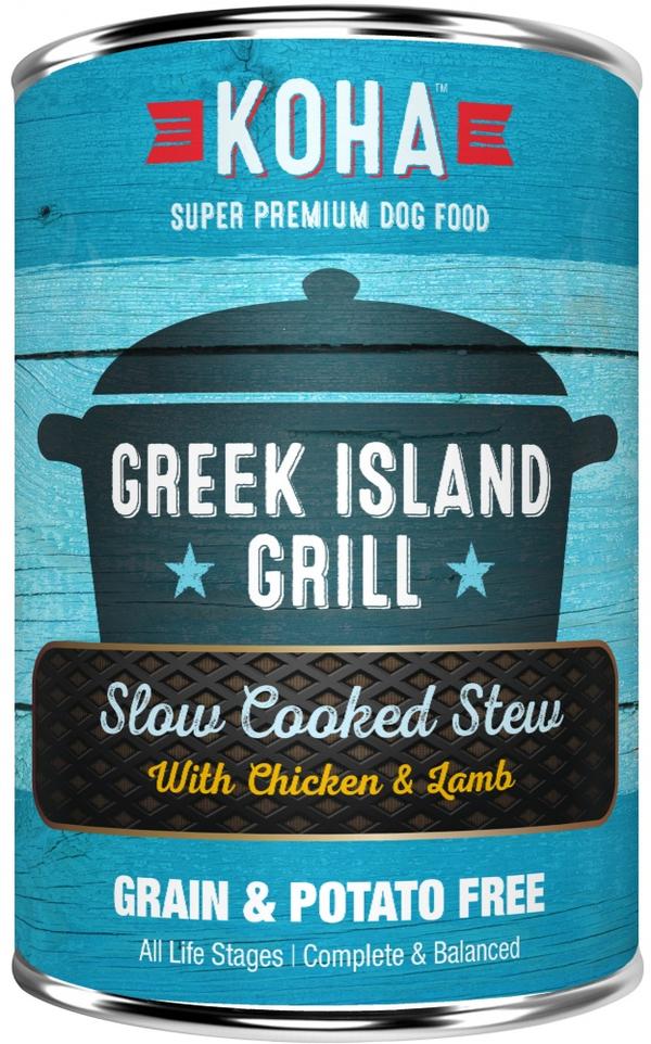 Koha Greek Island Grill Slow Cooked Stew - Image 6