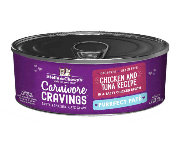 Stella & Chewy's Purrfect Pate Chicken & Tuna - Image 3