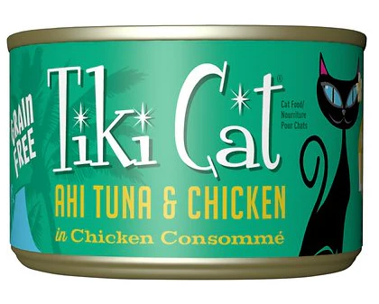 Tiki Cat Luau Ahi Tuna & Chicken in Chicken Consomme - Image 2