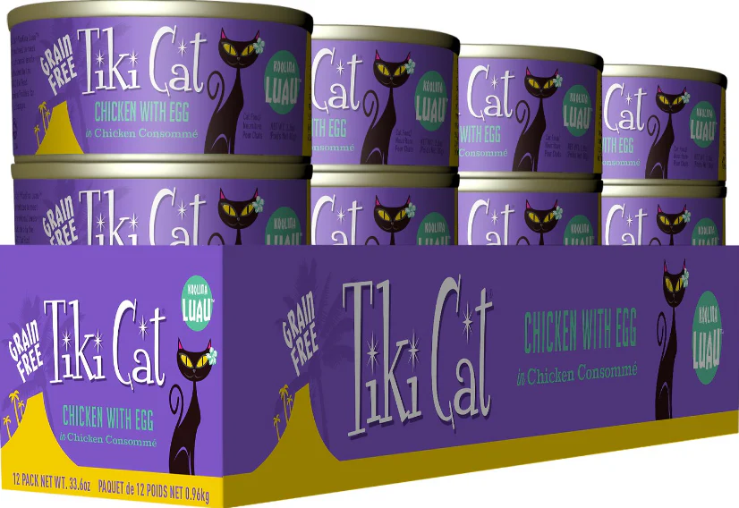 Tiki Cat Luau Chicken with Egg in Chicken Consomme - Image 5