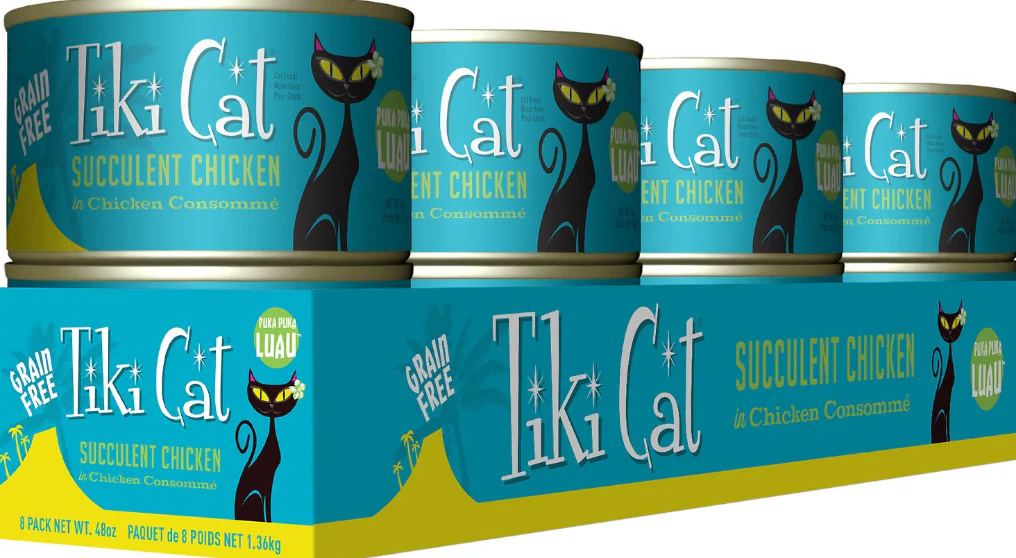 Tiki Cat Luau Succulent Chicken in Chicken Consomme - Image 2