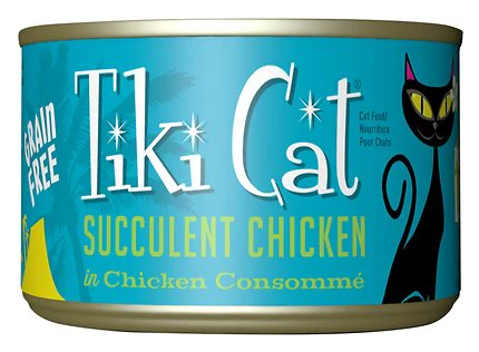 Tiki Cat Luau Succulent Chicken in Chicken Consomme - Image 3
